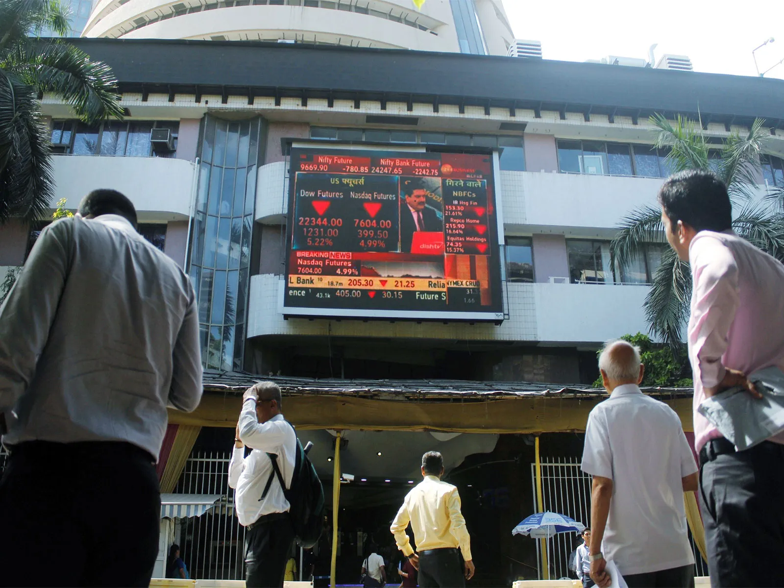 Top Gainers and Losers Shares: Top Losers (Shares that lost money on Nifty50)