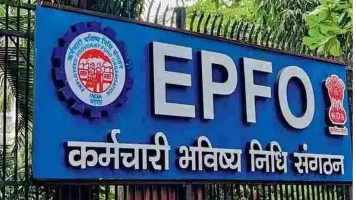 EPFO New Mobile App Launch: Different from Umang App