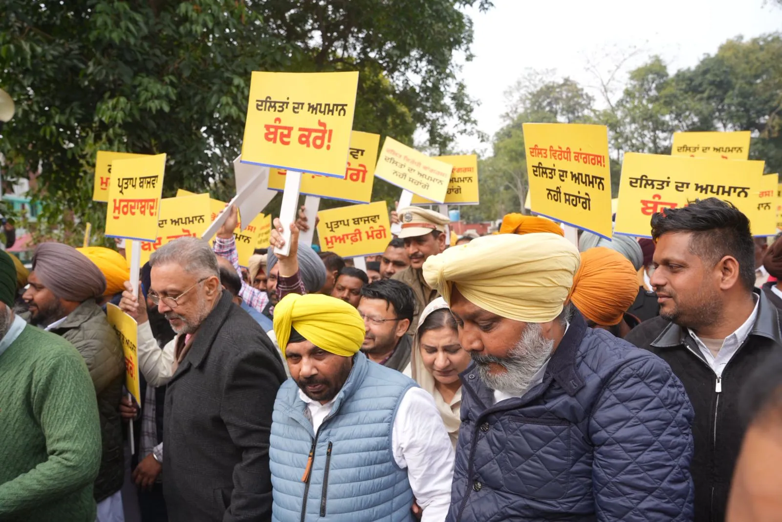 AAP Protest Chandigarh