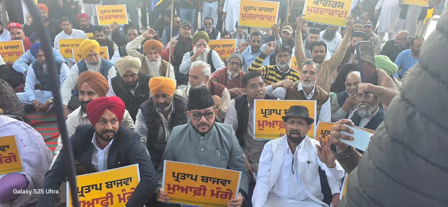 Punjab Statewide Agitation