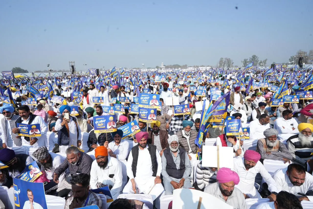 AAP Punjab Government