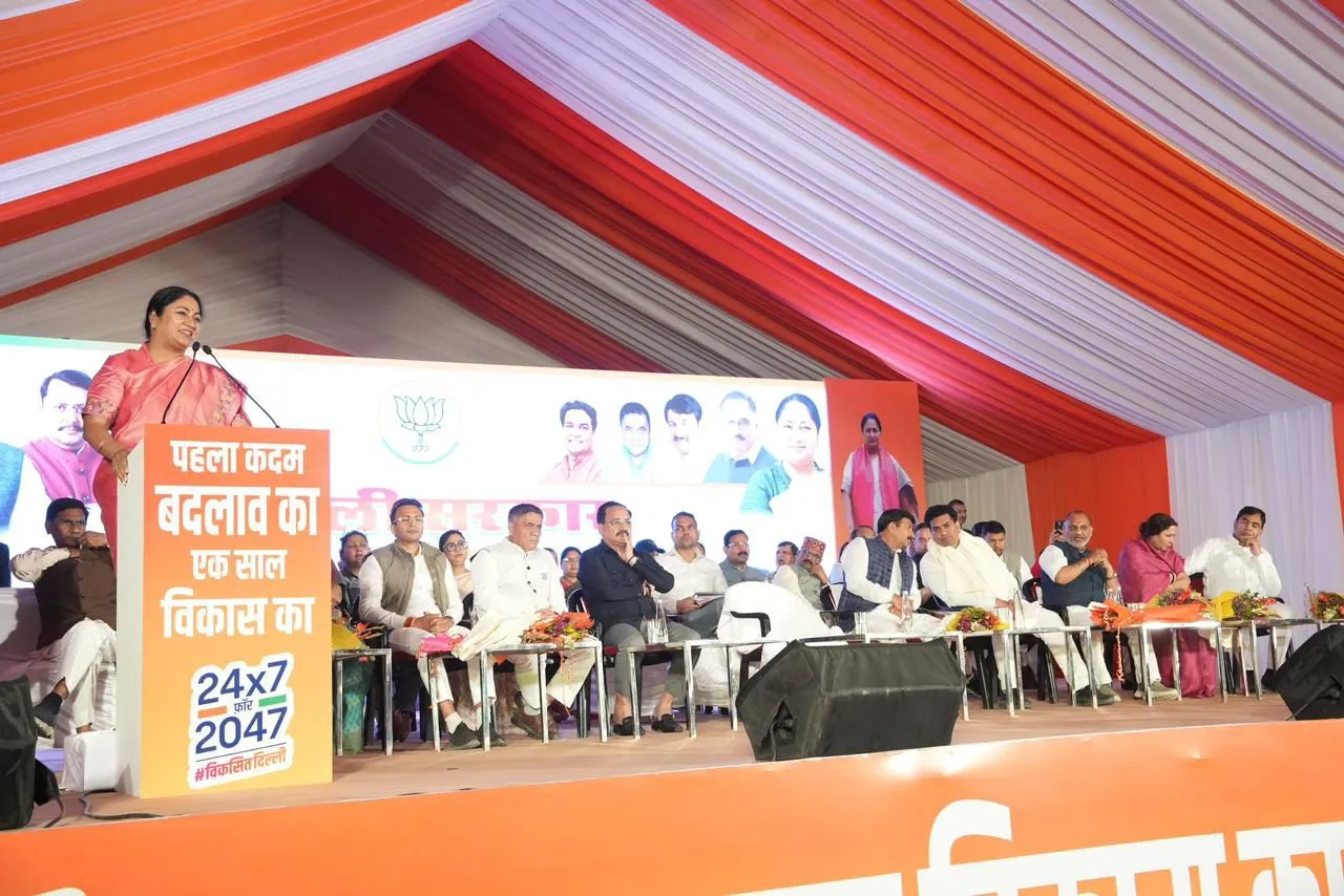 Delhi govt. Achievements