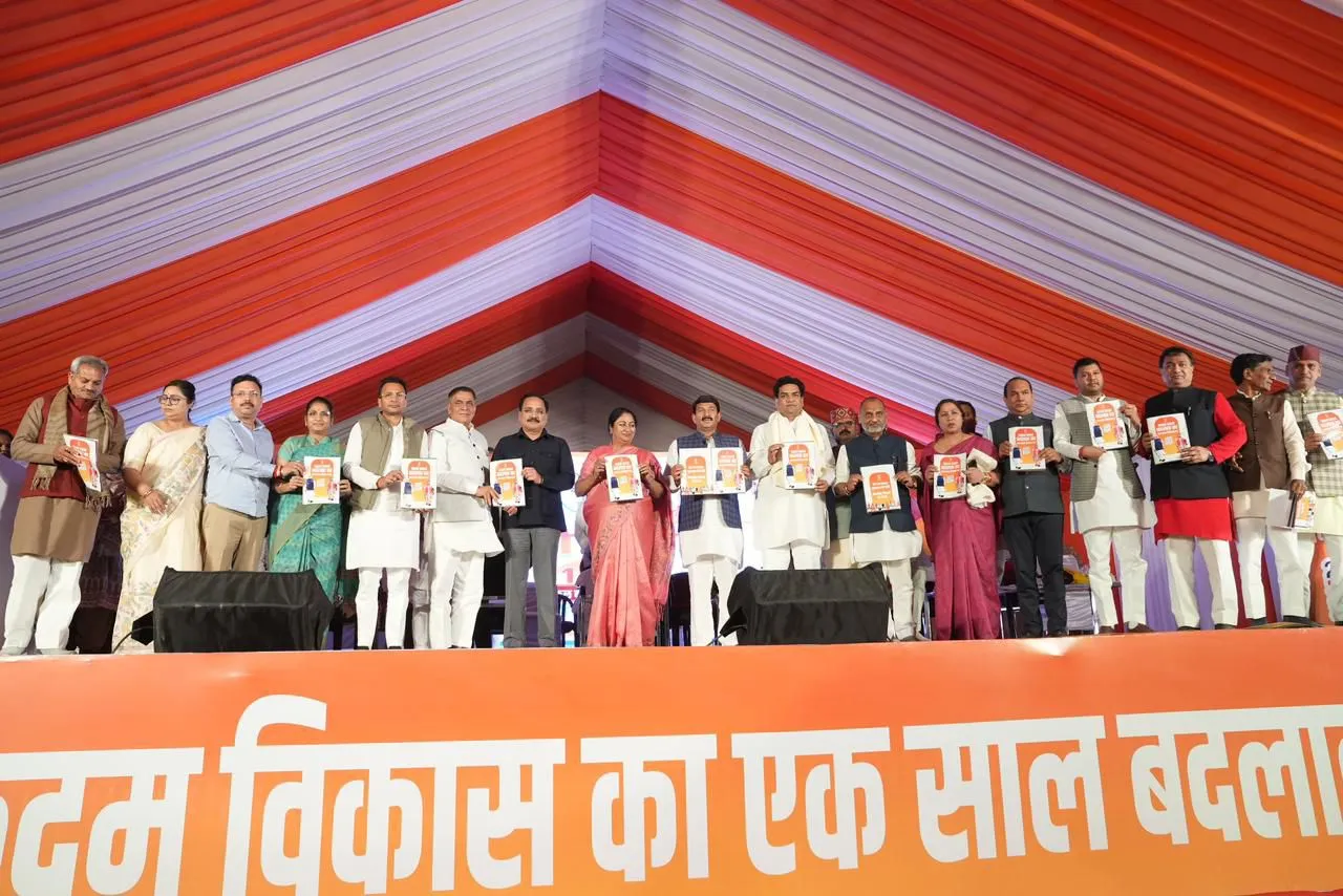 Delhi govt. Achievements