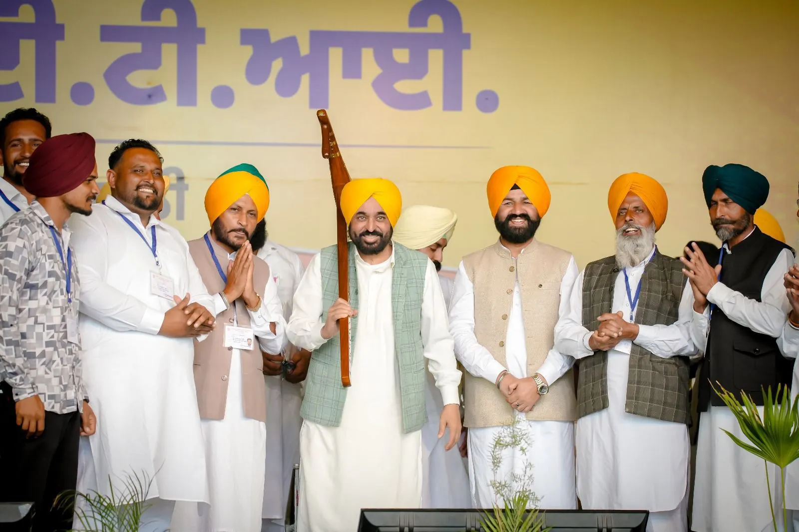 Punjab Development News