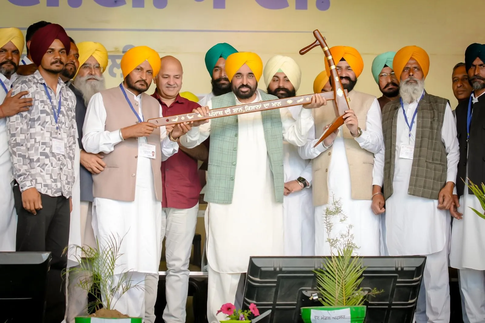 Punjab Development News