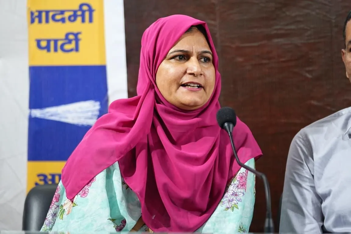 AAP demands Job Reinstatement