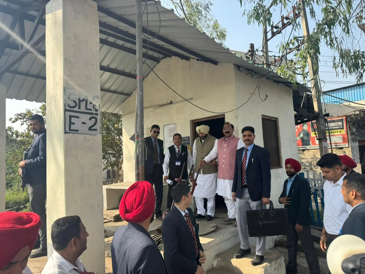 Punjab Railway Development