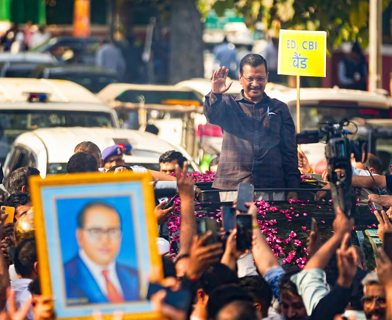 Arvind Kejriwal News