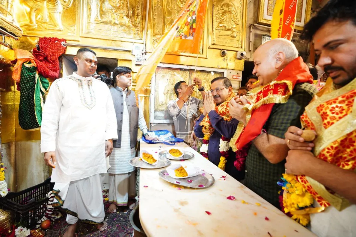 Arvind Kejriwal News