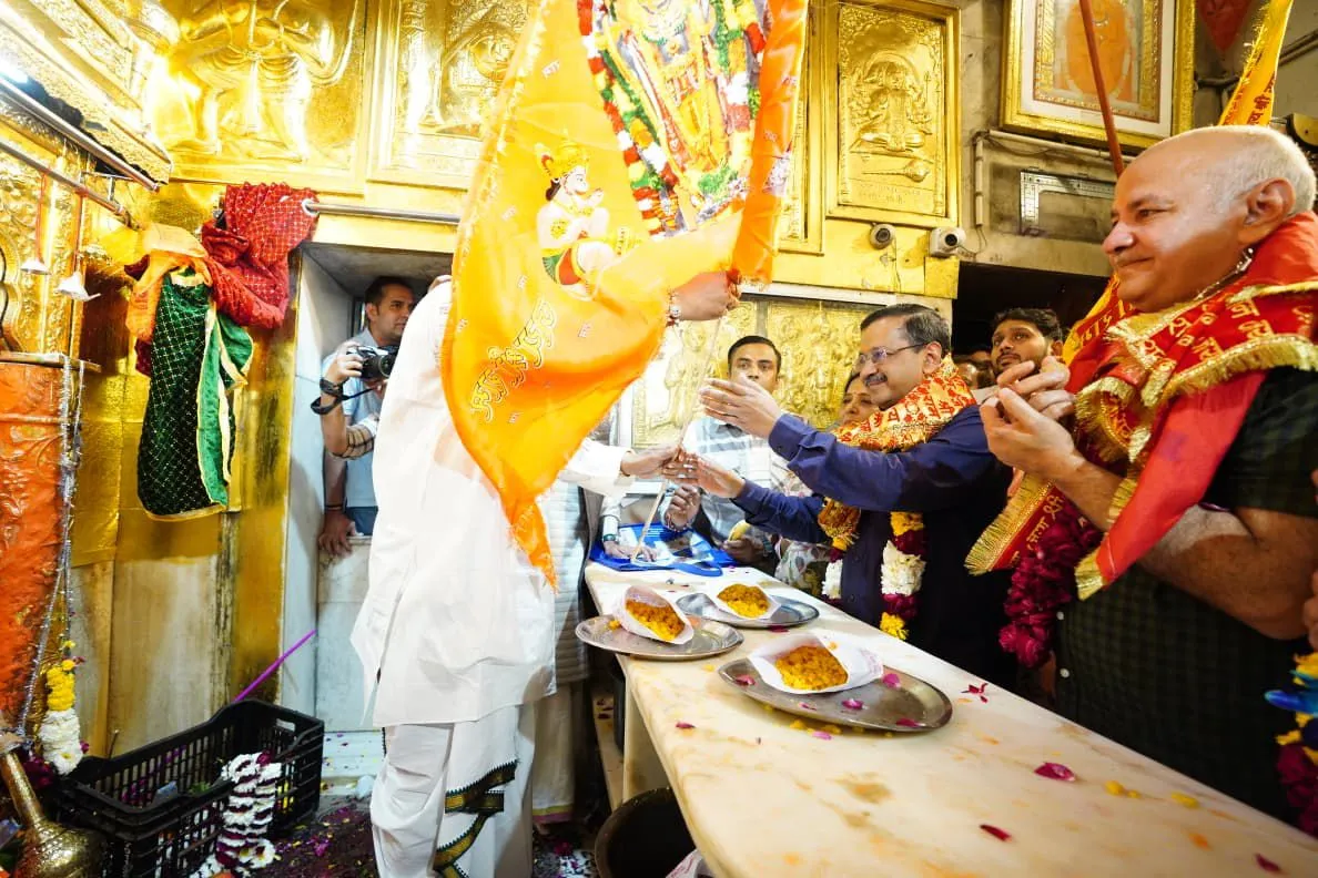 Arvind Kejriwal News