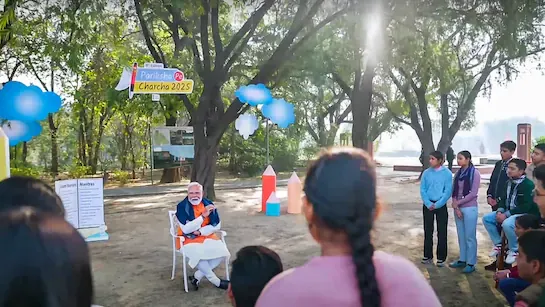 Pariksha Pe Charcha 2026