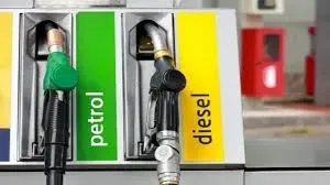 Petrol Diesel Price 18 Feb