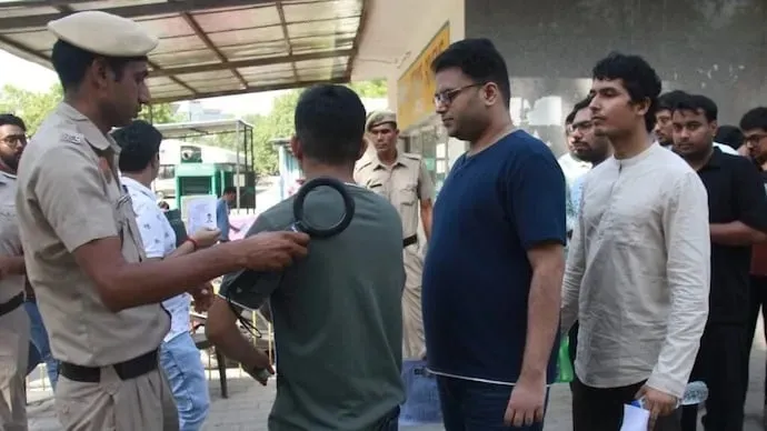 UPSC new rules 2026: What is UPSC?