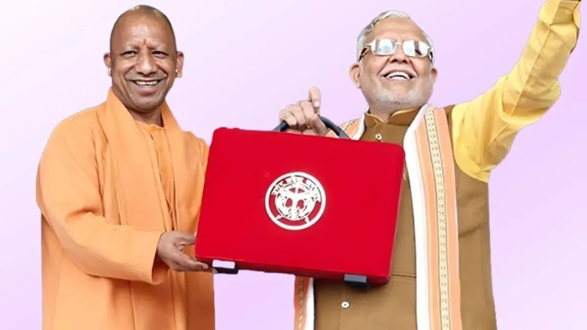 Uttar Pradesh Budget Size 2026