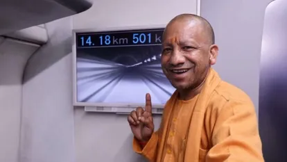 Yogi Adityanath bullet train experience