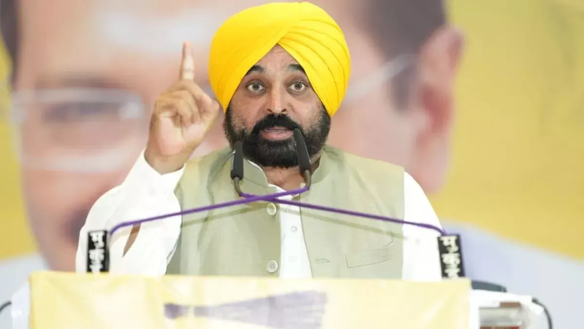 Bhagwant Singh Mann News