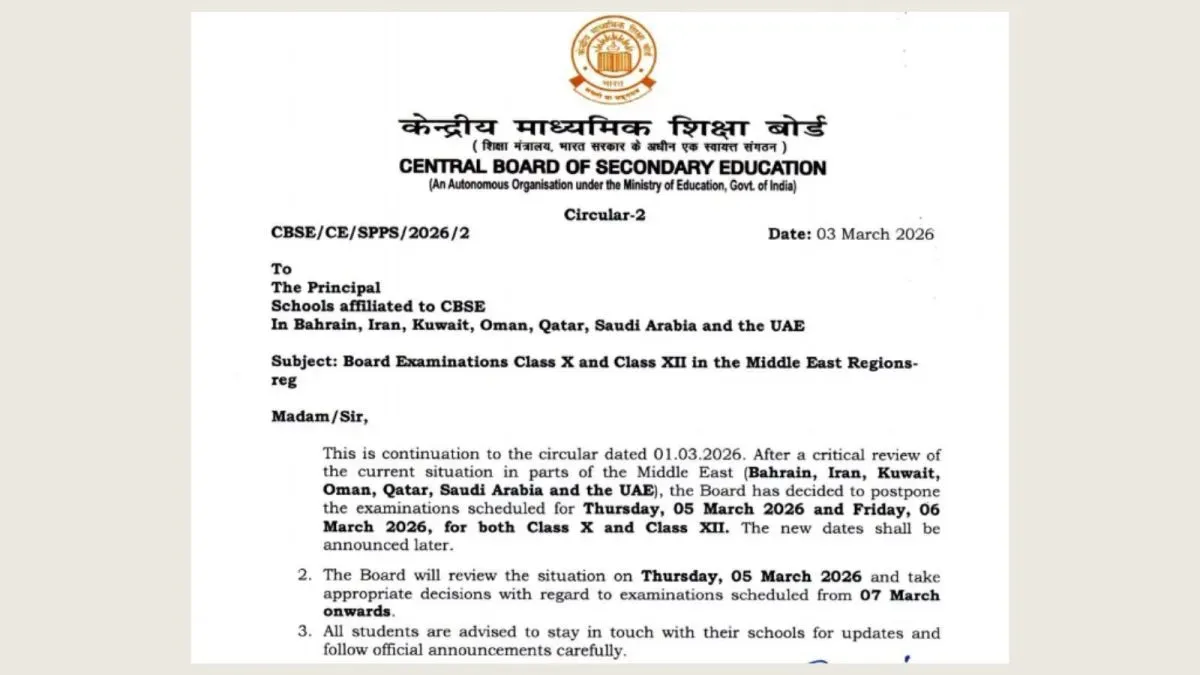 CBSE March 3rd Exam Postponed