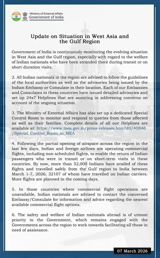 MEA Update West Asia Gulf Indians