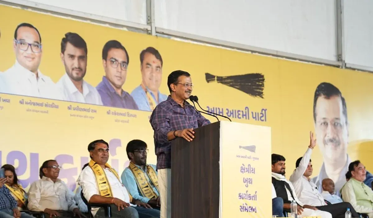 Arvind Kejriwal Gujarat News