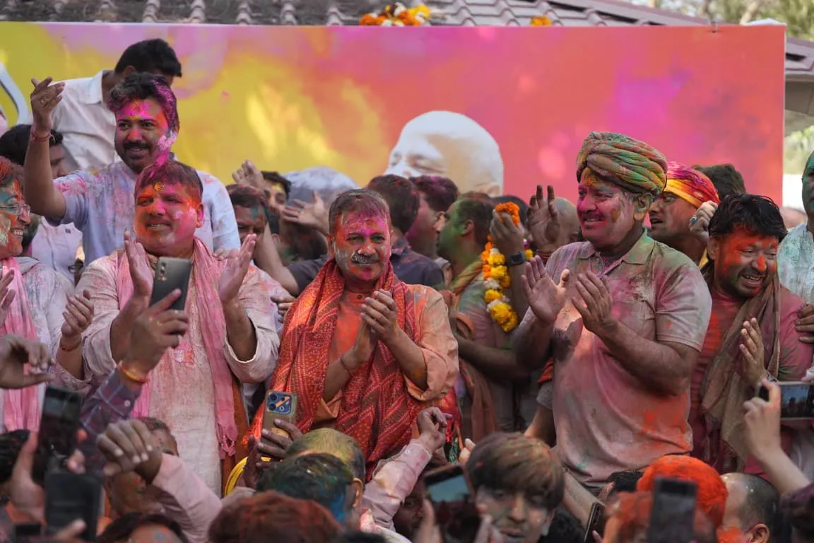 AAP Holi Celebration