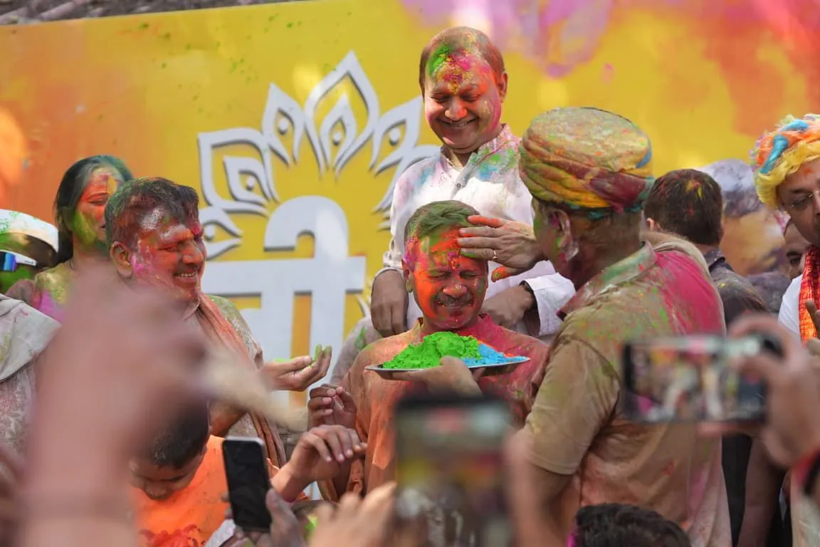 AAP Holi Celebration