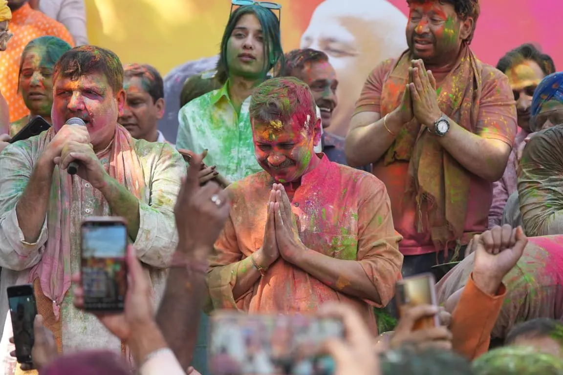 AAP Holi AAP Holi Celebration