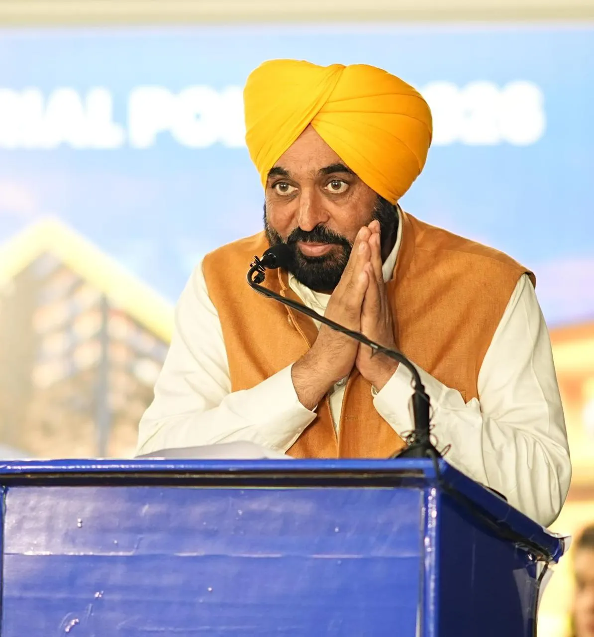 Industry Growth Punjab