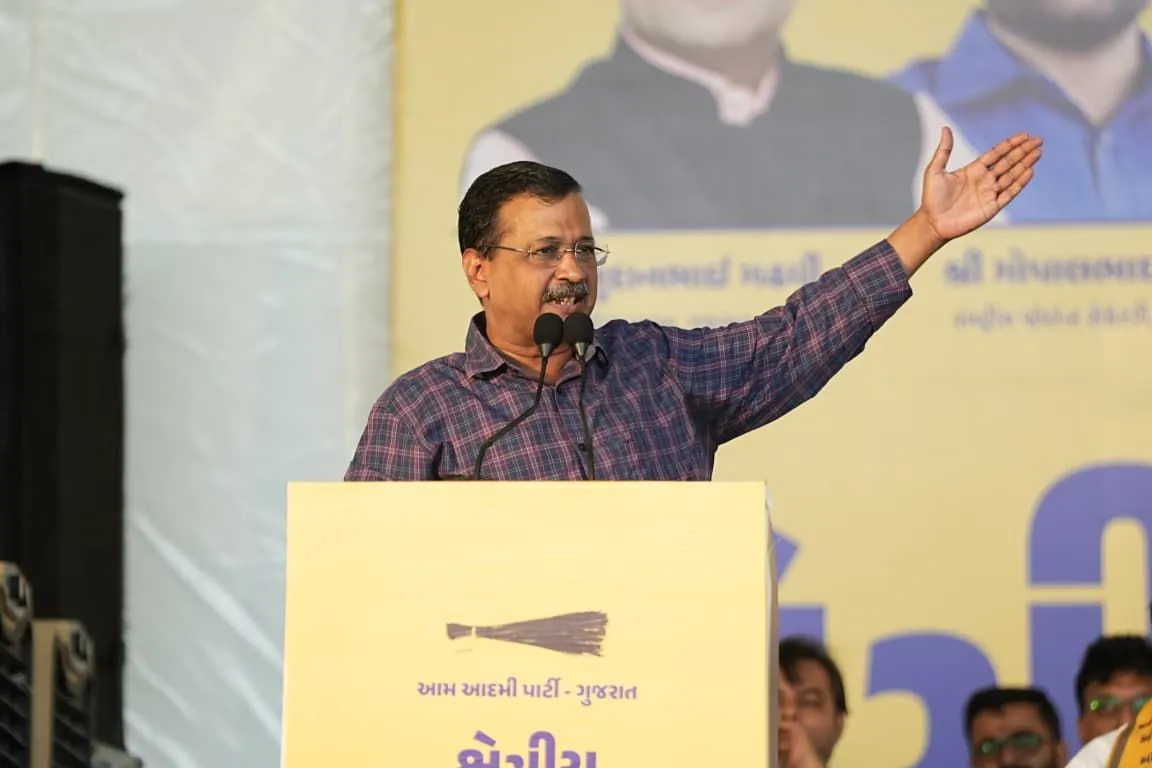 Arvind Kejriwal Gujarat News