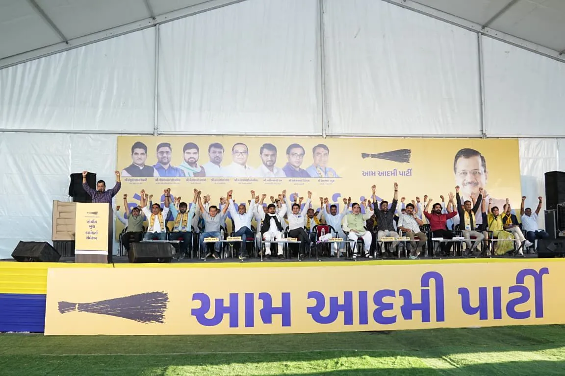 Arvind Kejriwal Gujarat News