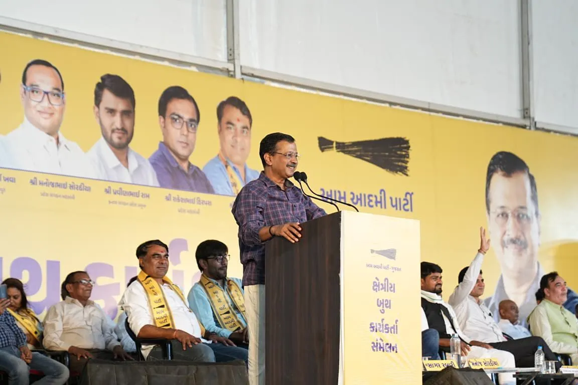 Arvind Kejriwal Gujarat News