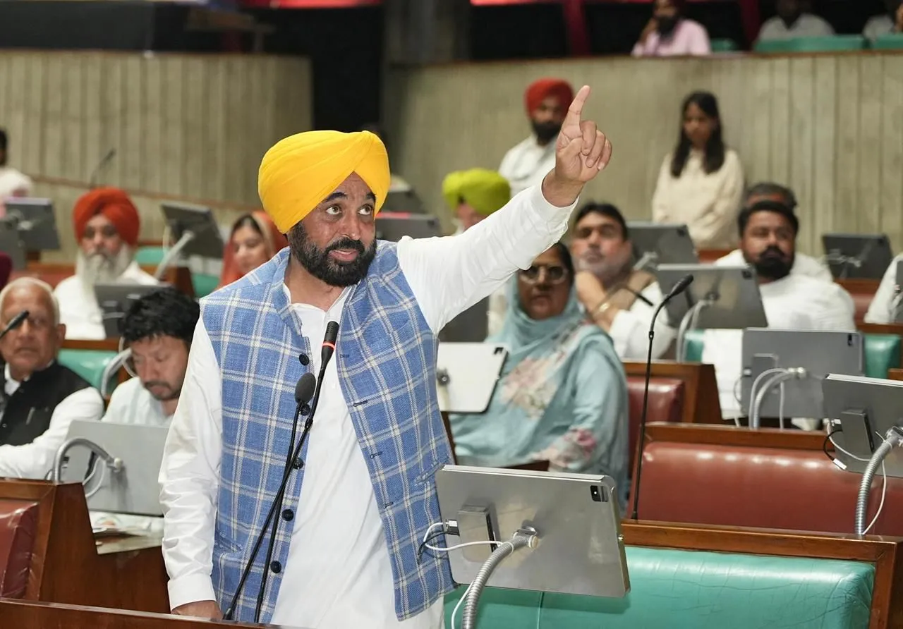 AAP Government Punjab