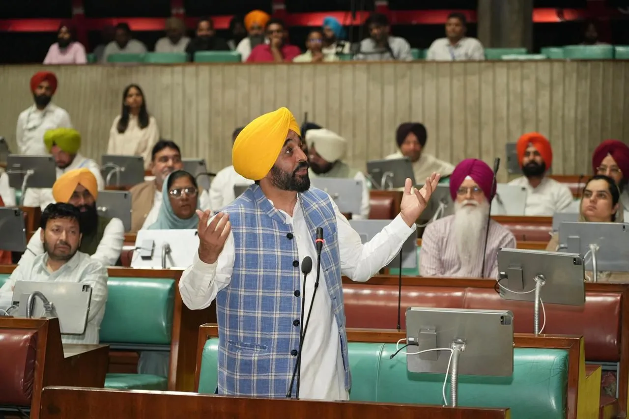AAP Government Punjab