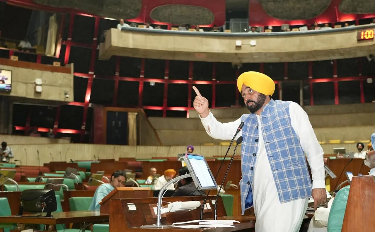 AAP Government Punjab