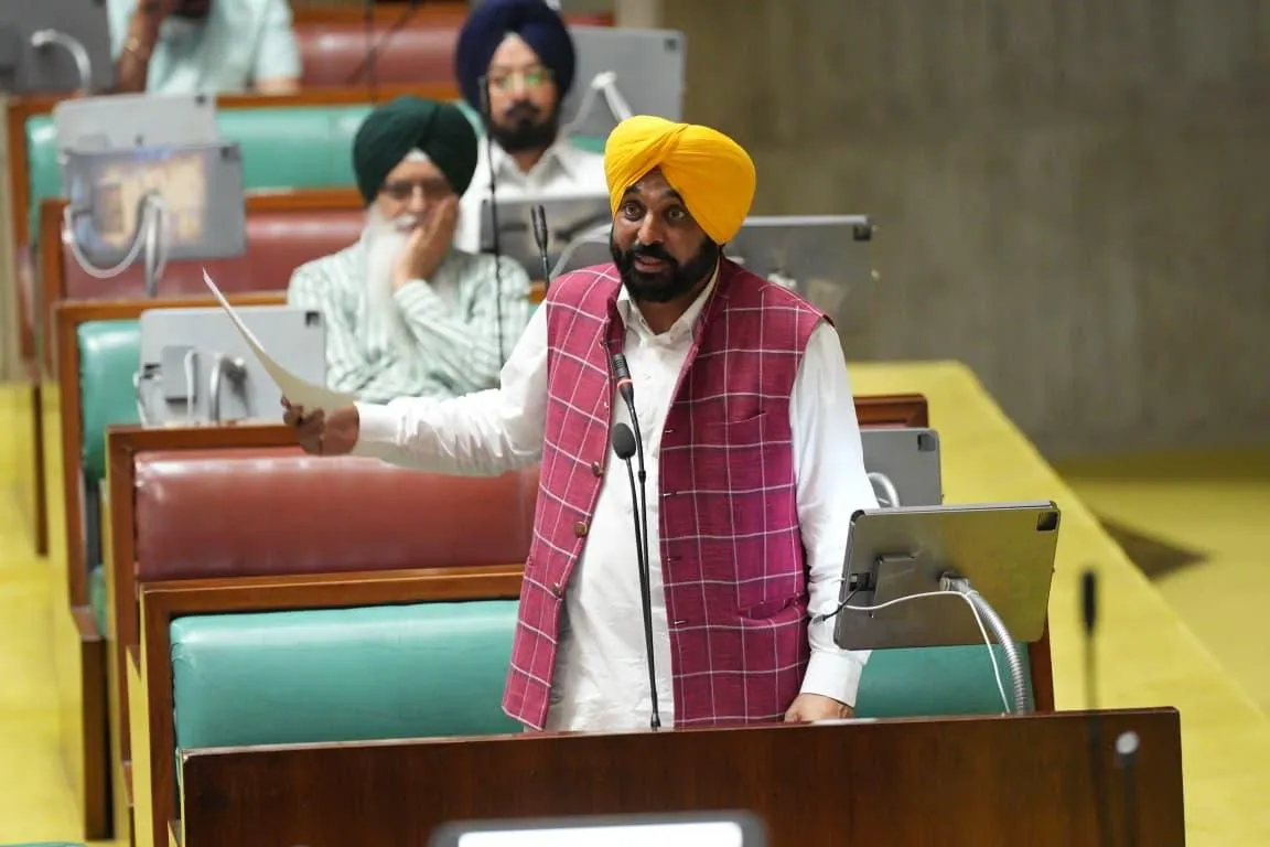 Punjab News Update