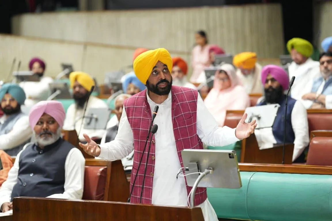 Punjab News Update