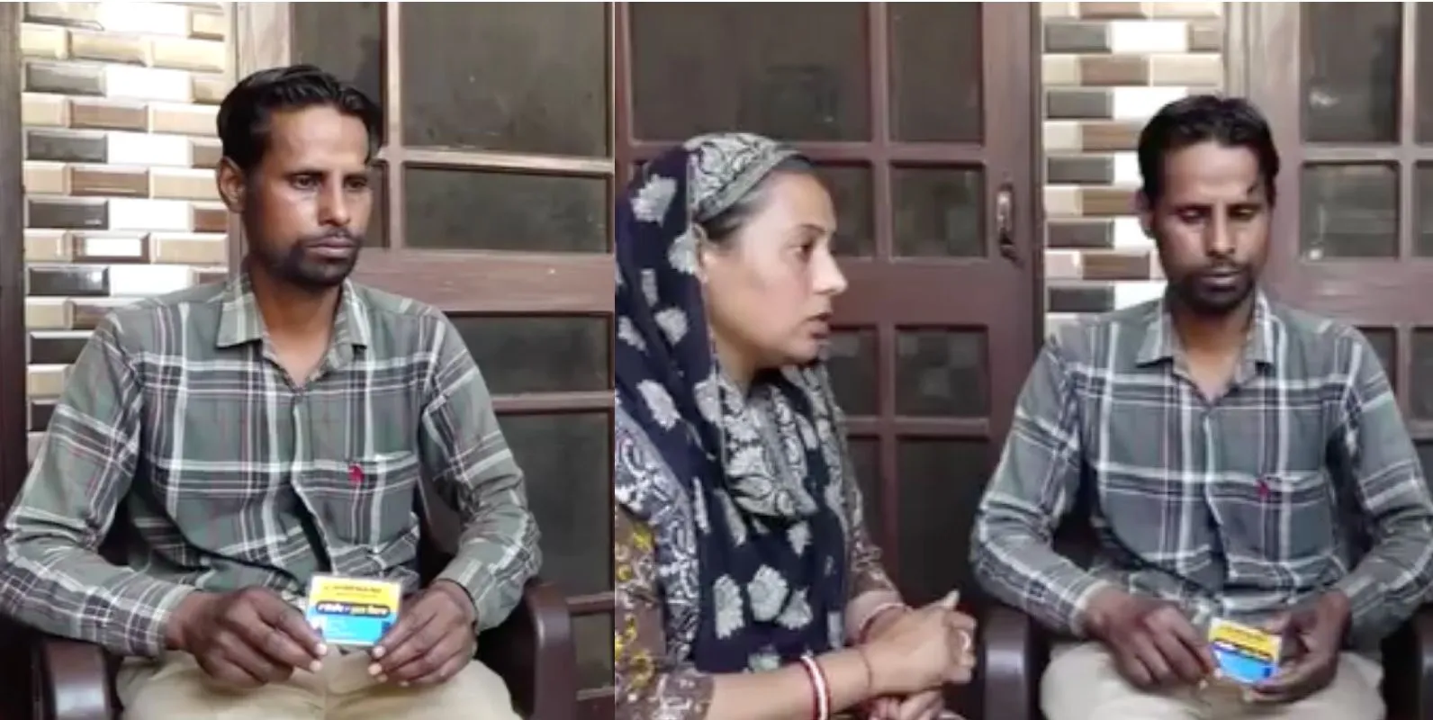 Punjab Health Initiative