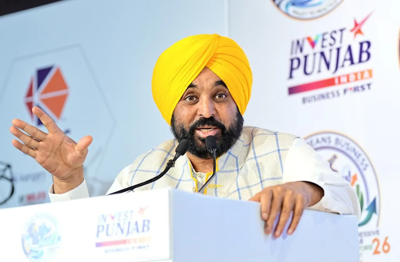 Punjab Investors Summit 2026