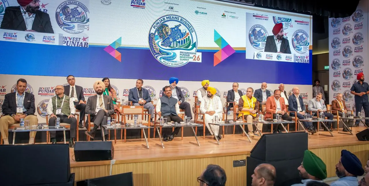 Punjab Investors Summit 2026