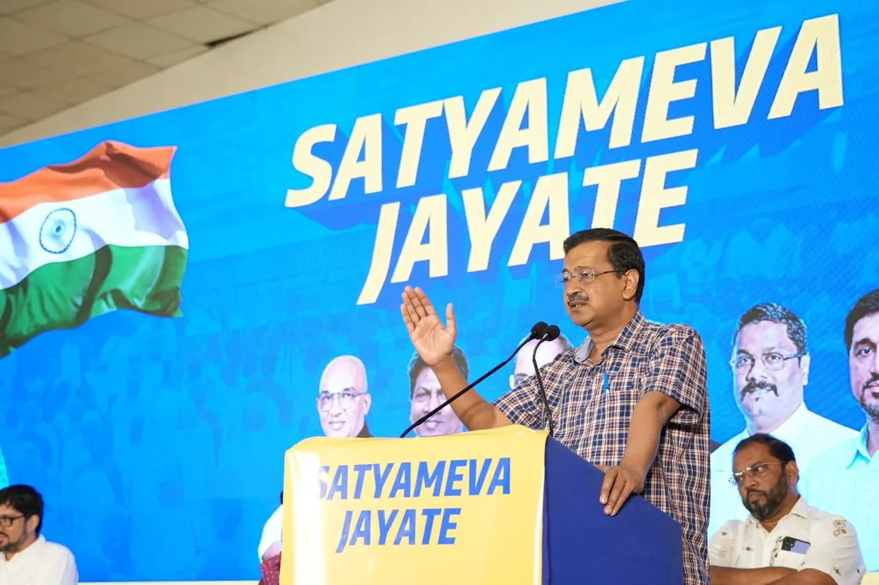 Arvind Kejriwal Goa visit: Arvind Kejriwal screens AAP Documentary in ...