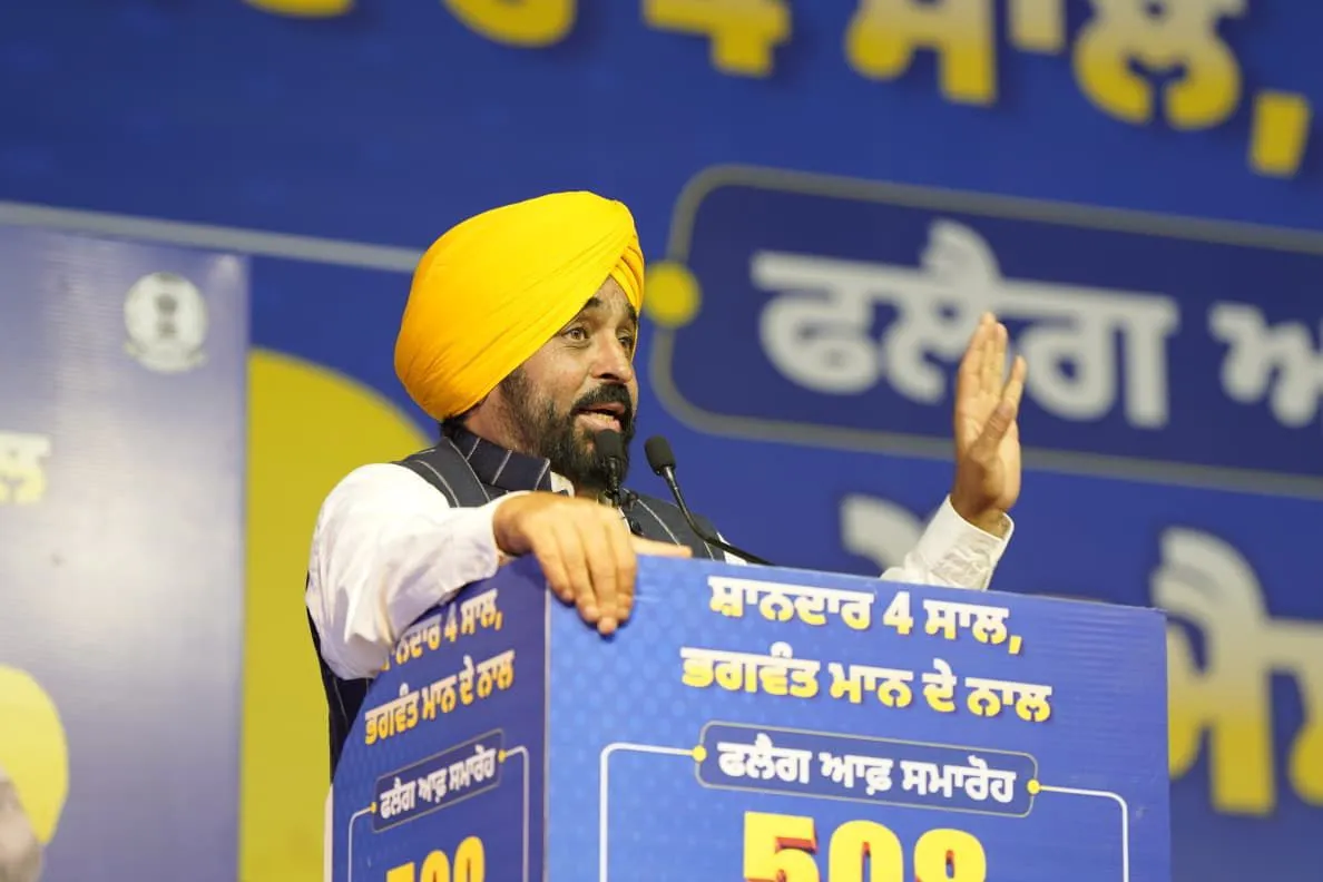 Punjab Police Emergency Response Vehicles