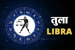 Horoscope Today 15 March 2026
