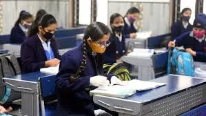 Class 12 Board Exam Cancellation