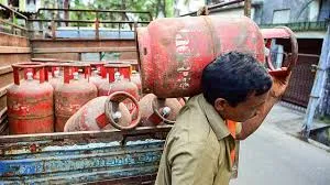 LPG Connection Surrender