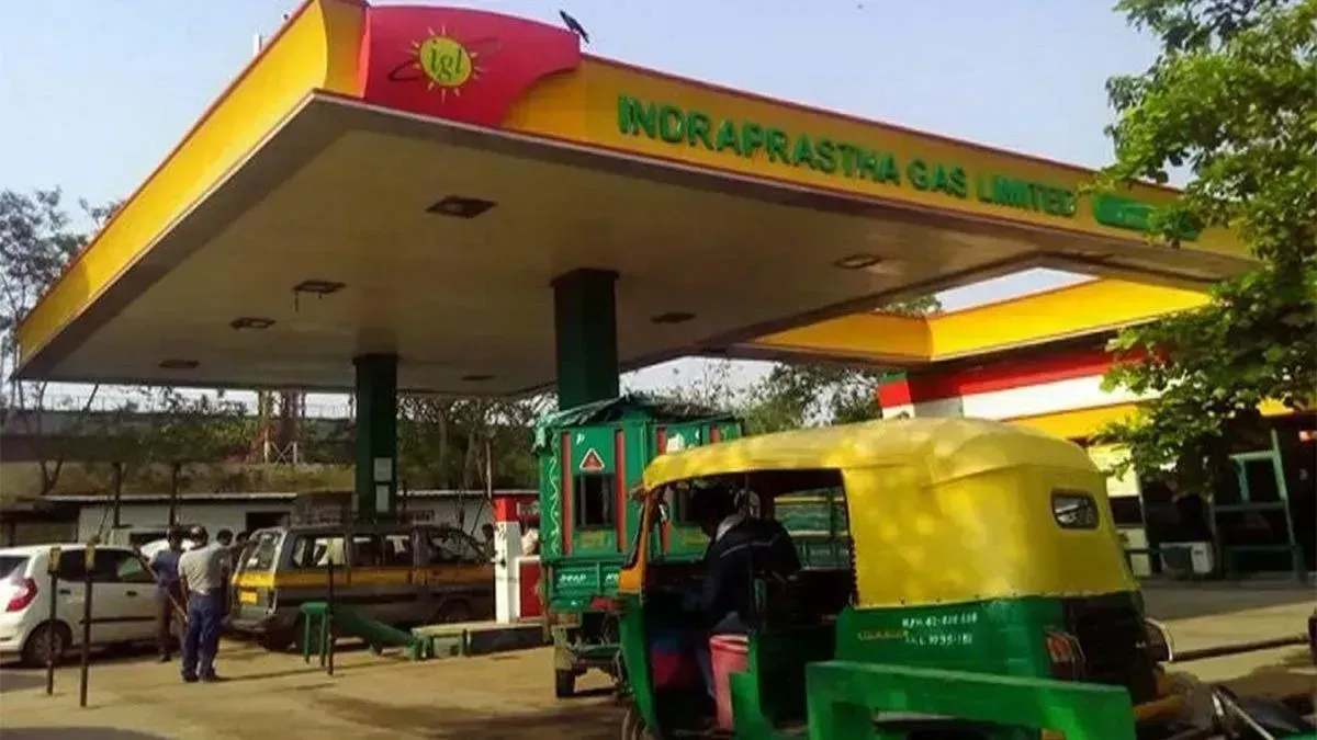 Petrol-Diesel Prices 8 April 2026