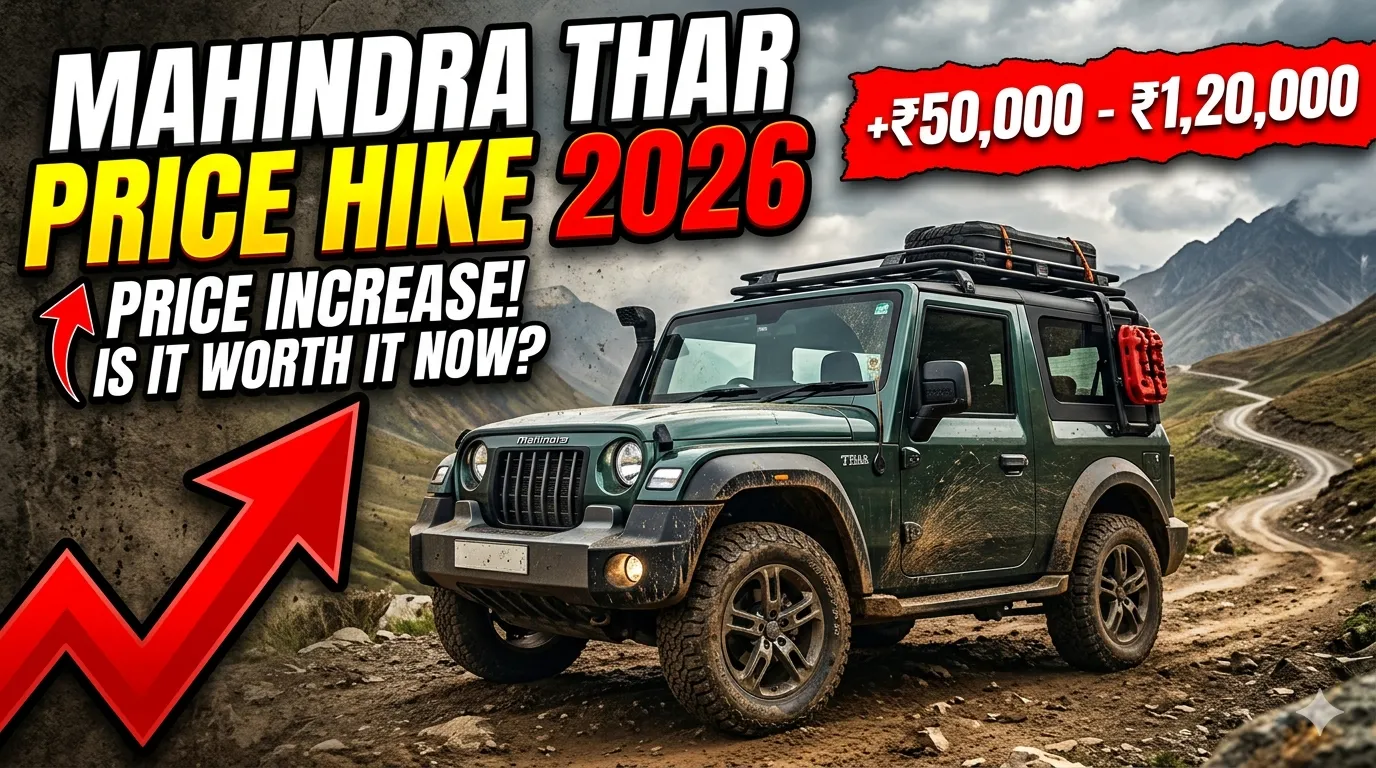 Entry-level variant price remains unchanged