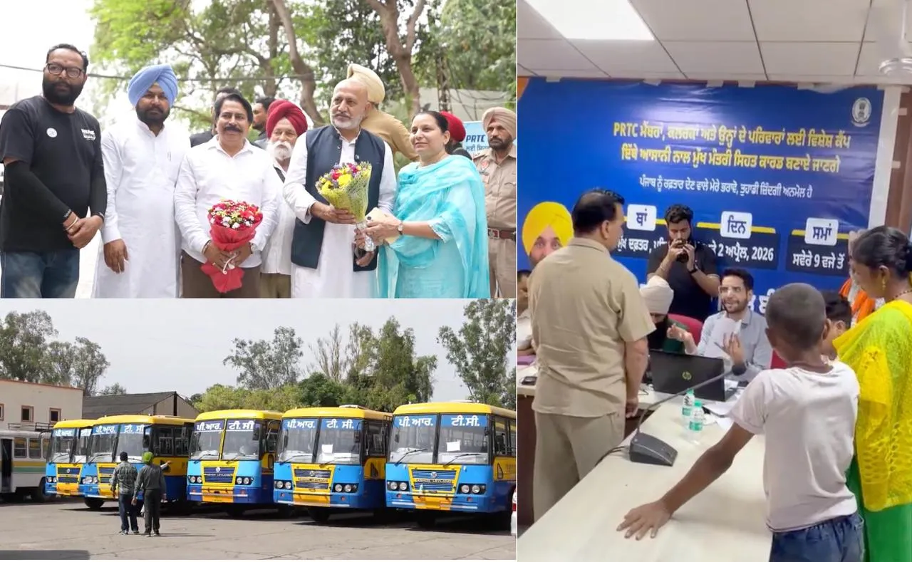 Bhagwant Mann health scheme: Sehat Cards issued to Punjab Transport workers for ₹10 lakh coverage