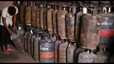 LPG Supply Reform