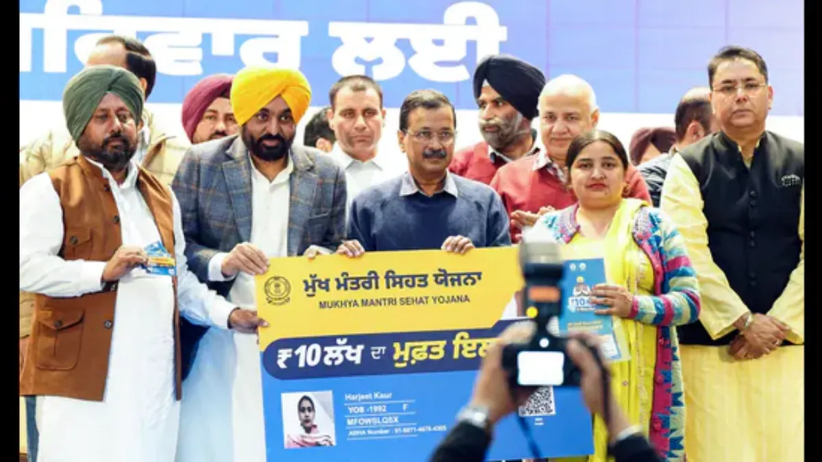 Mukh Mantri Sehat Yojana in Punjab