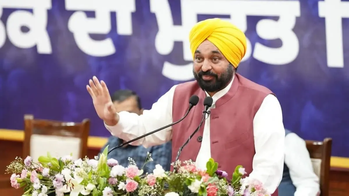 Punjab healthcare scheme
