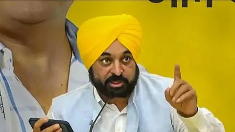 Punjab Government